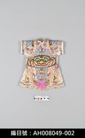 藏品(布袋戲服飾-戰甲)的圖片